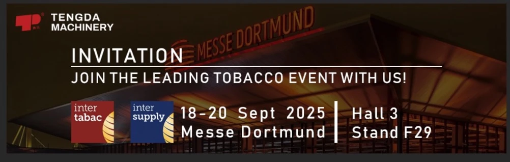 Tobacco Packaging exhibition